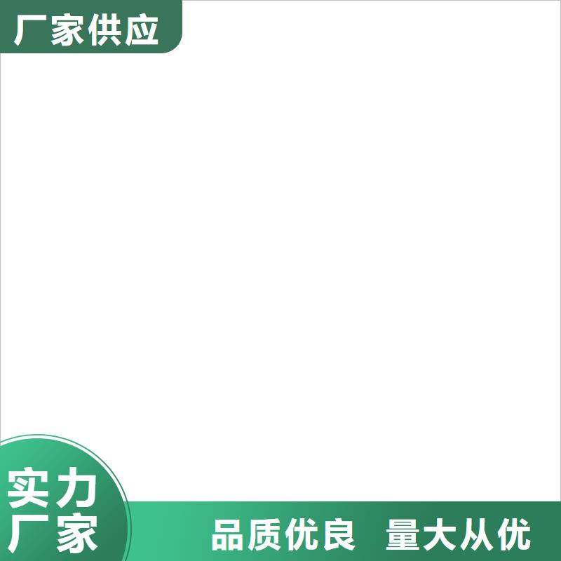 柯力称重传感器