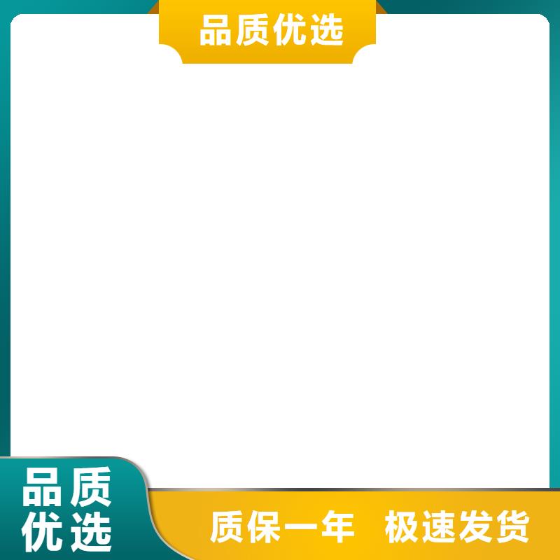 传感器