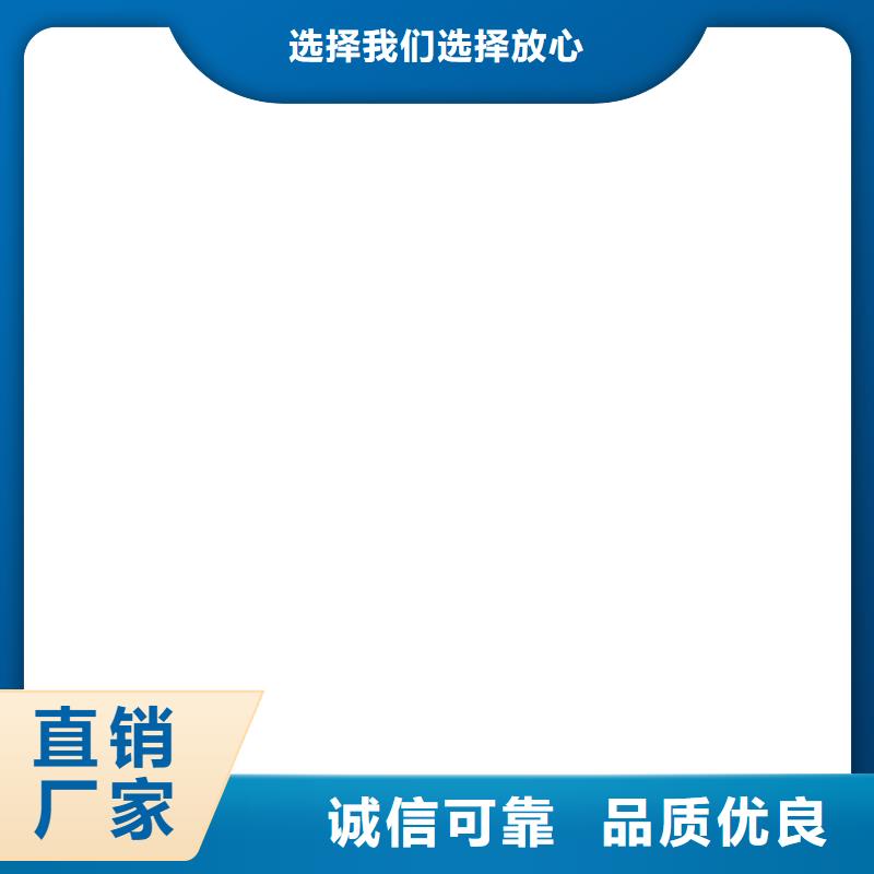地磅传感器
