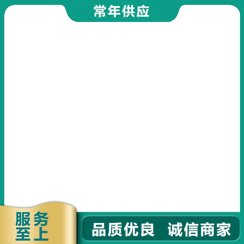 柯力称重传感器