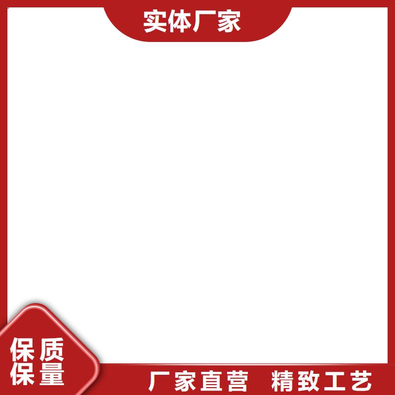 称重传感器