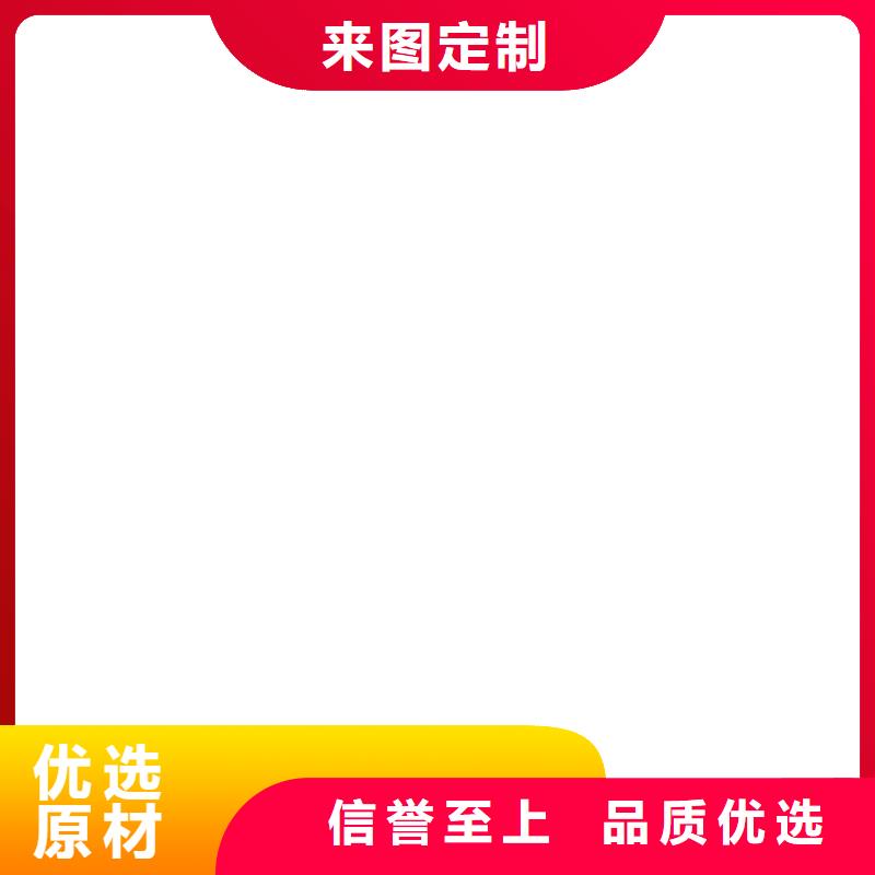 称重传感器