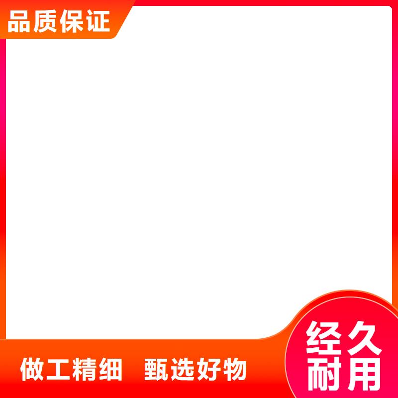 传感器