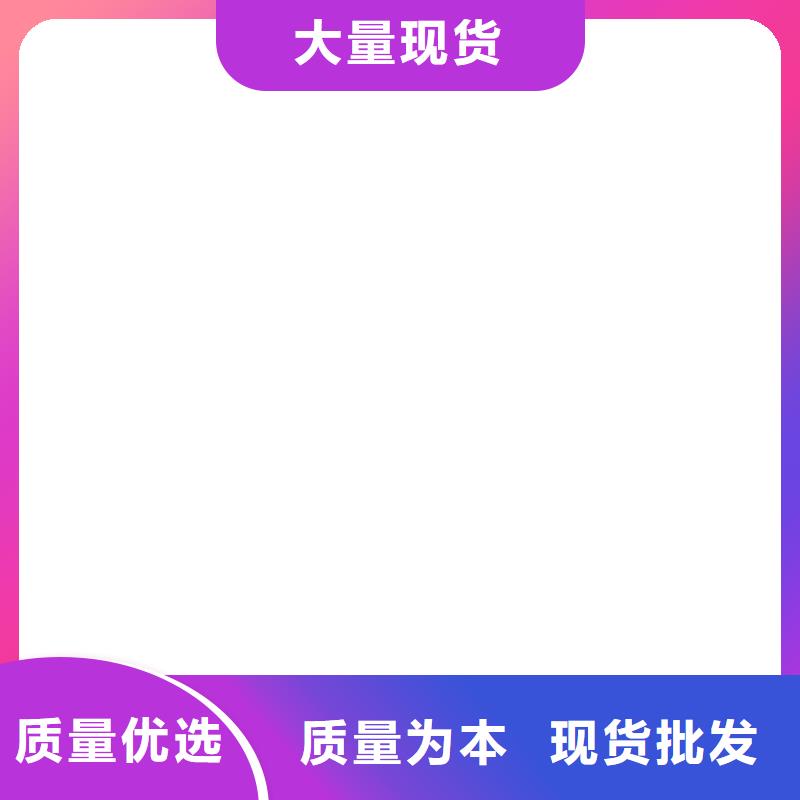 传感器