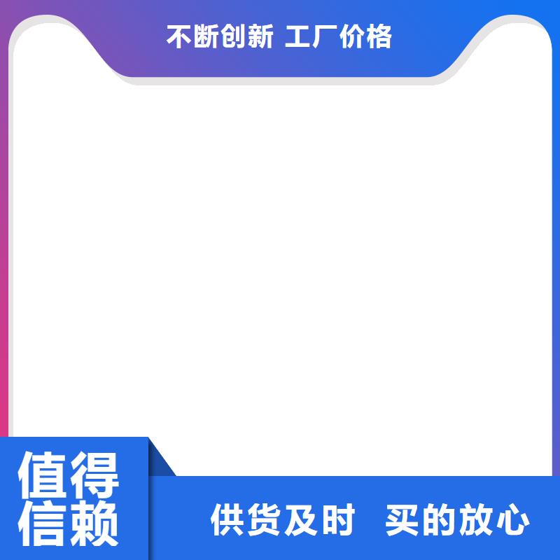 称重传感器