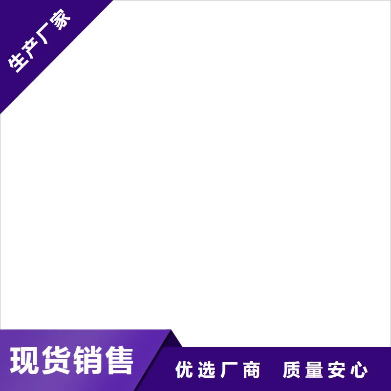称重传感器