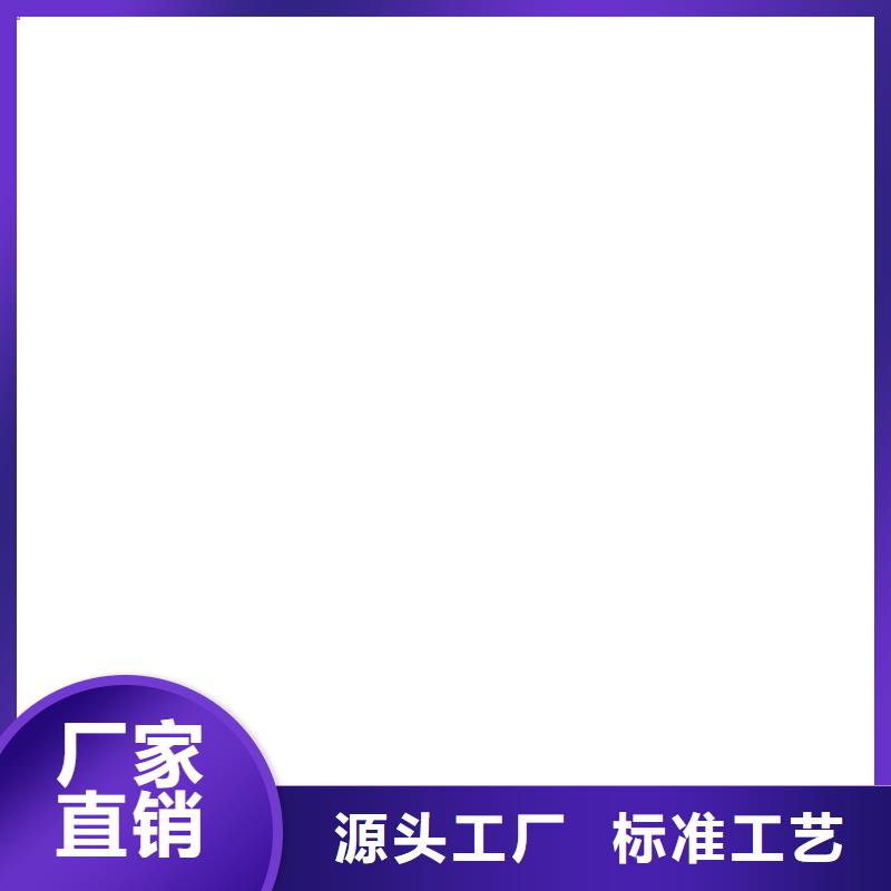 柯力称重传感器