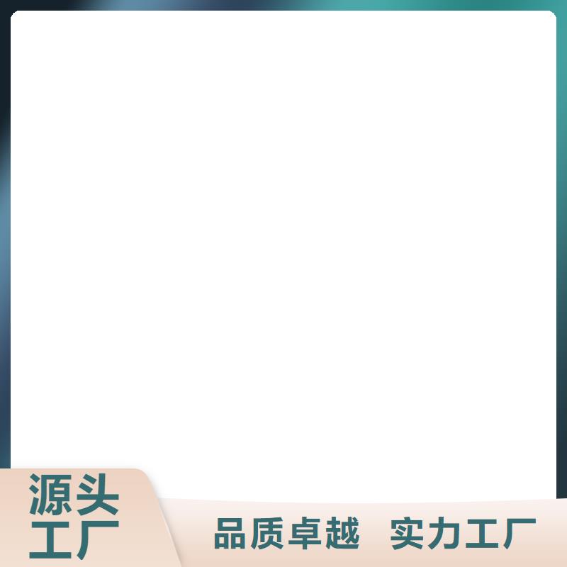 称重传感器