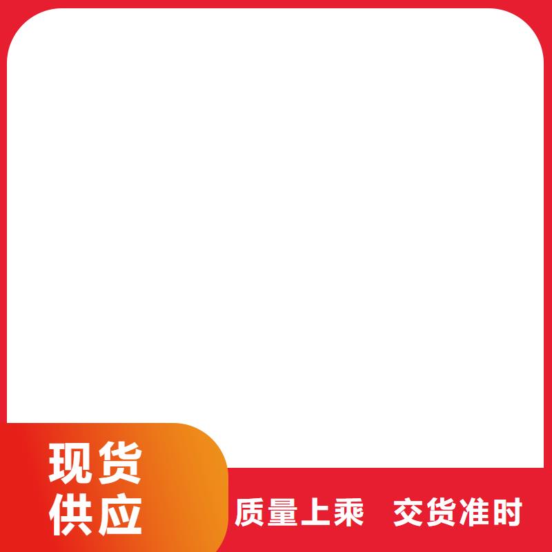 电子皮带秤收银秤诚信经营