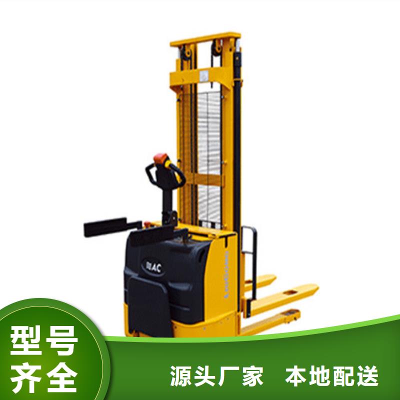 南湾街道叉车配件型号全