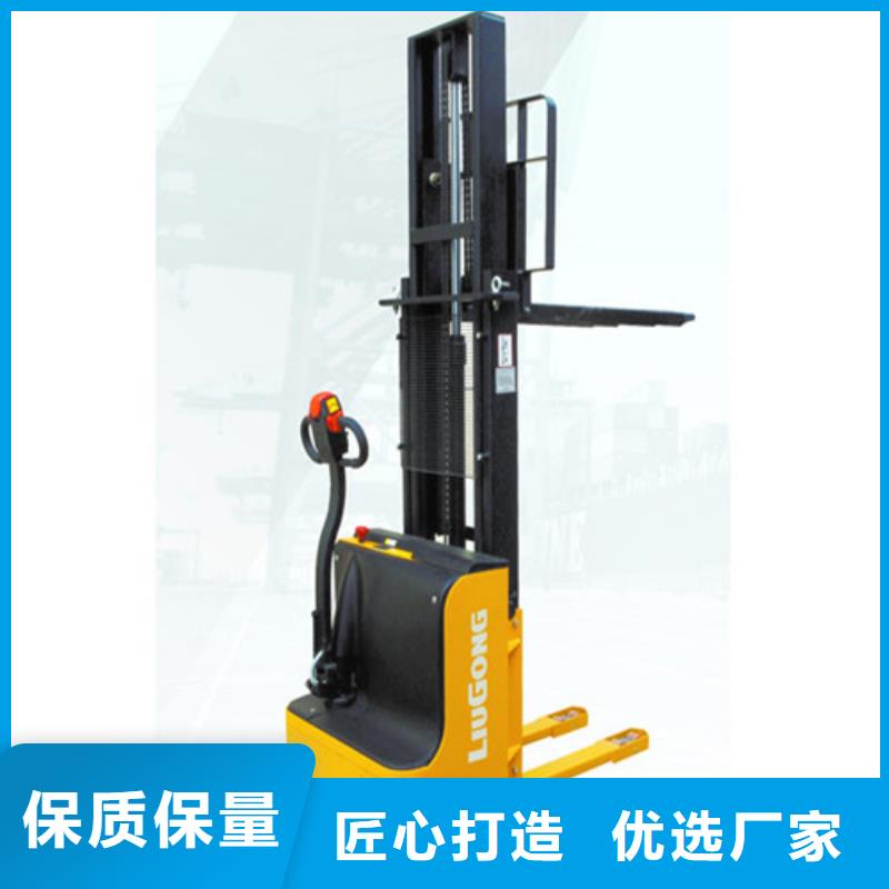 柳工叉车柳工叉车销售设计制造销售服务一体