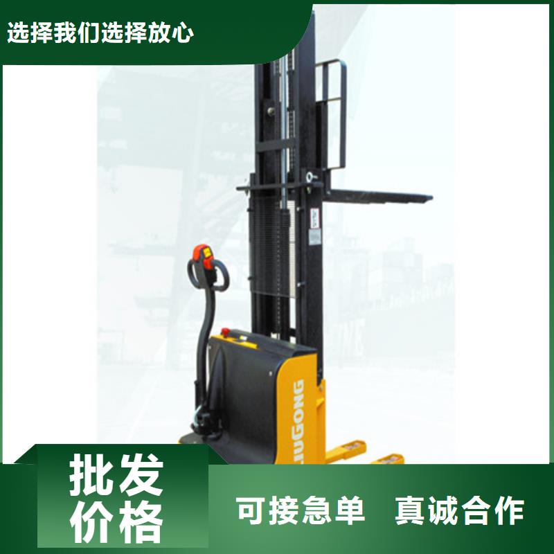 柳工叉车柳工叉车销售大量现货