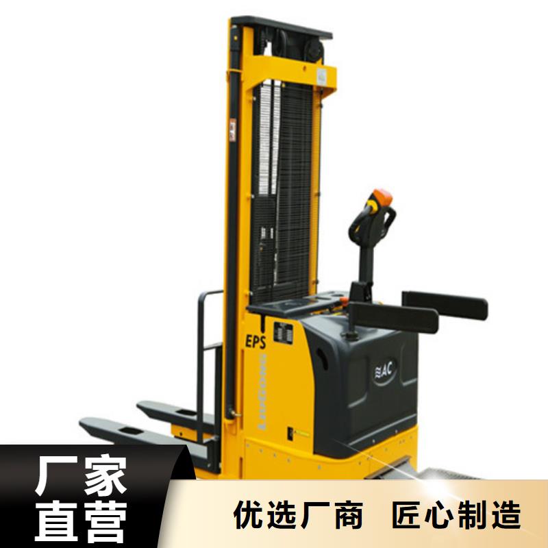 【柳工叉车】_叉车出租品质不将就