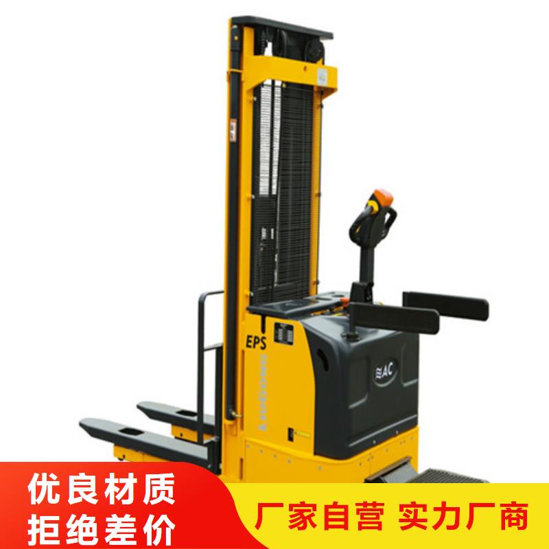 柳工叉车柳工叉车销售设计制造销售服务一体