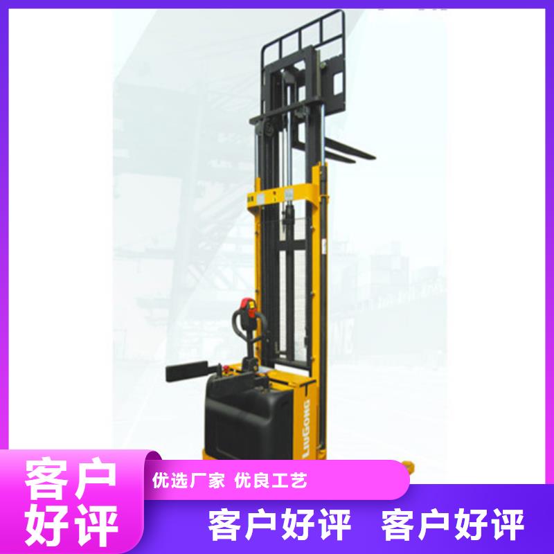 柳工叉车液压设备维修匠心工艺