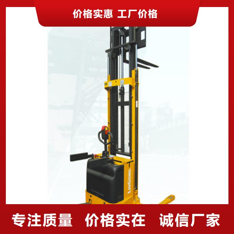江海二手叉车报价优惠