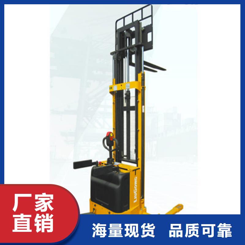 柳工叉车,【柳工叉车销售】实力厂家