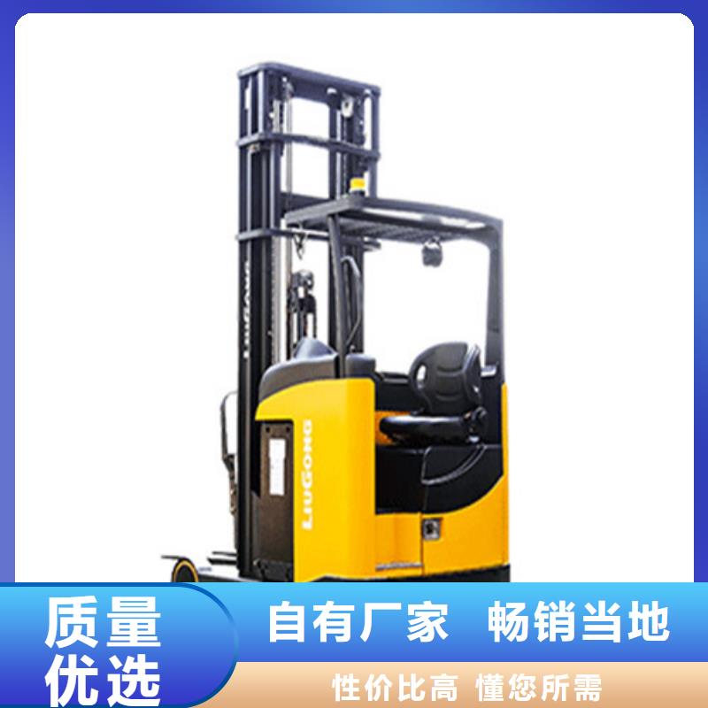 红旗镇叉车维修产品优质