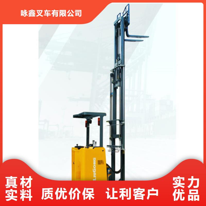 柳工叉车,【柳工叉车销售】实力厂家