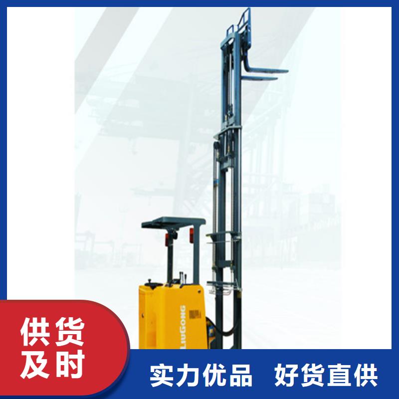 端州新旧叉车方便快捷