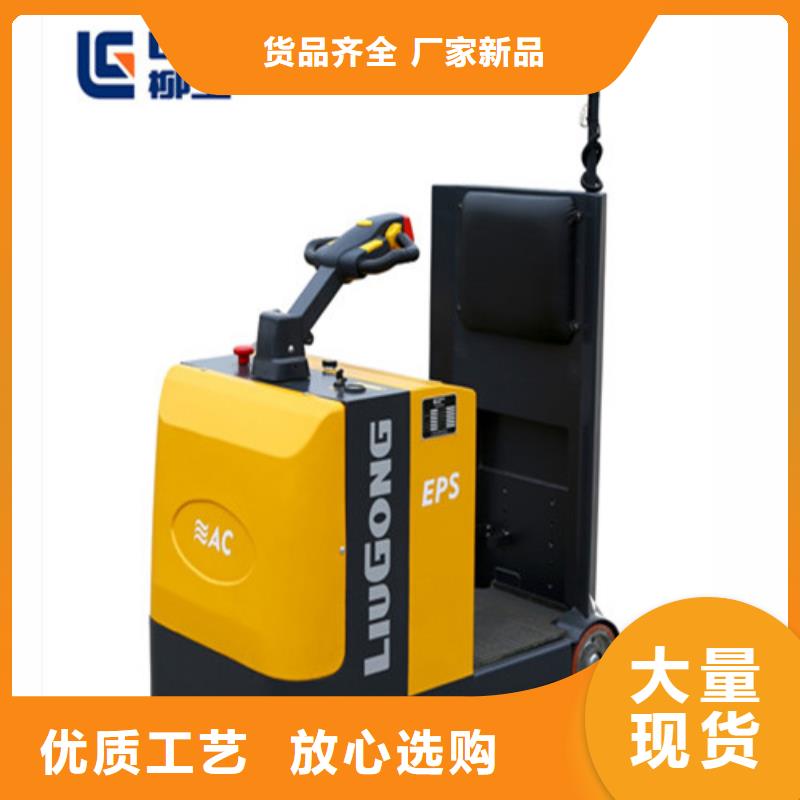 柳工叉车叉车维修多种规格库存充足
