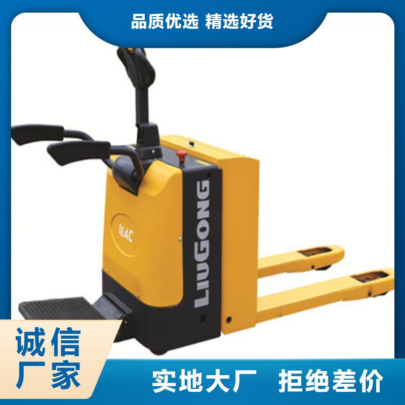 柳工叉车【叉车维修】可接急单