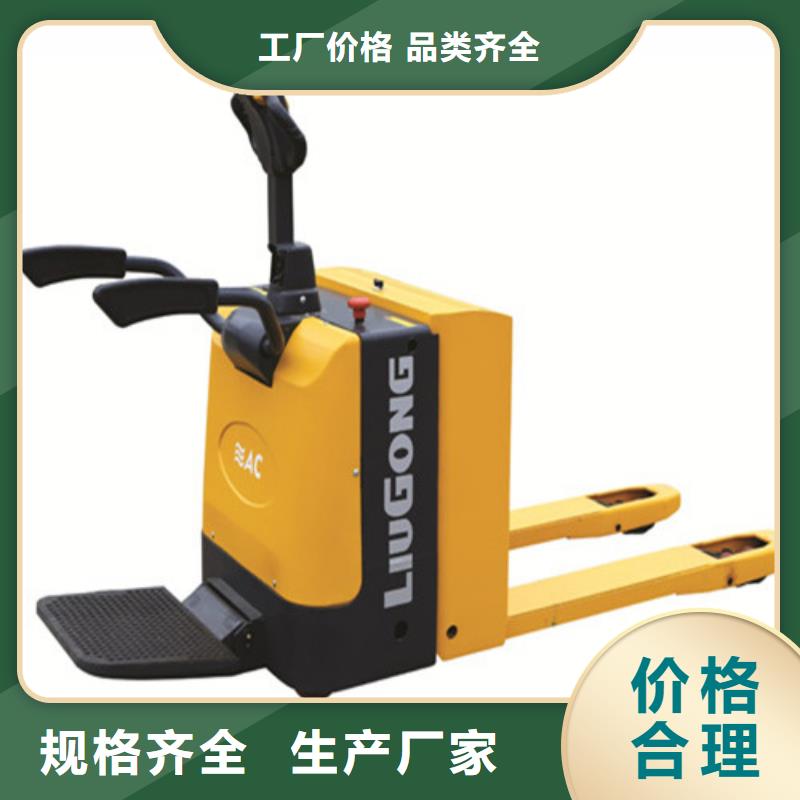 郁南县叉车配件性能卓越