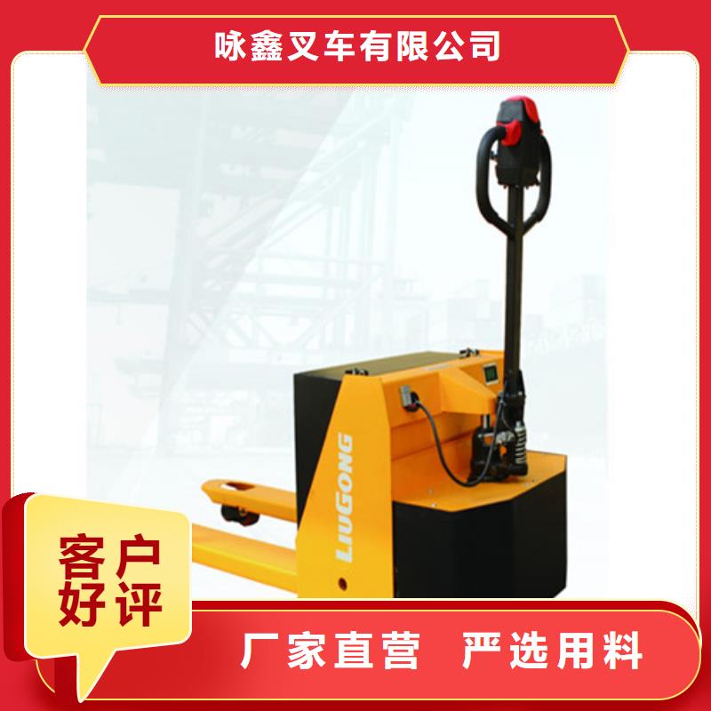 柳工叉车叉车属具配件购买的是放心