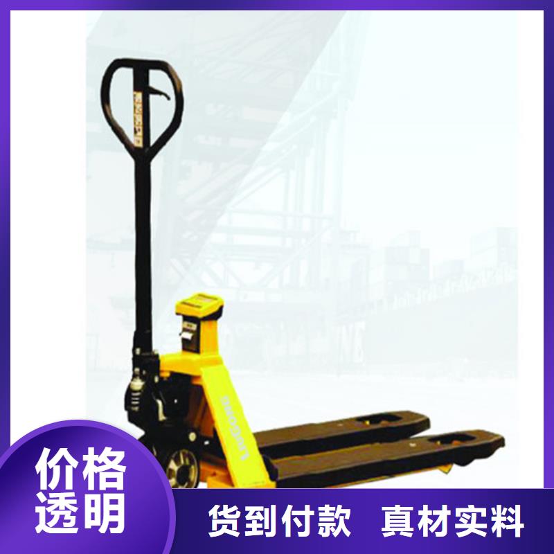 柳工叉车叉车属具配件来图定制量大从优