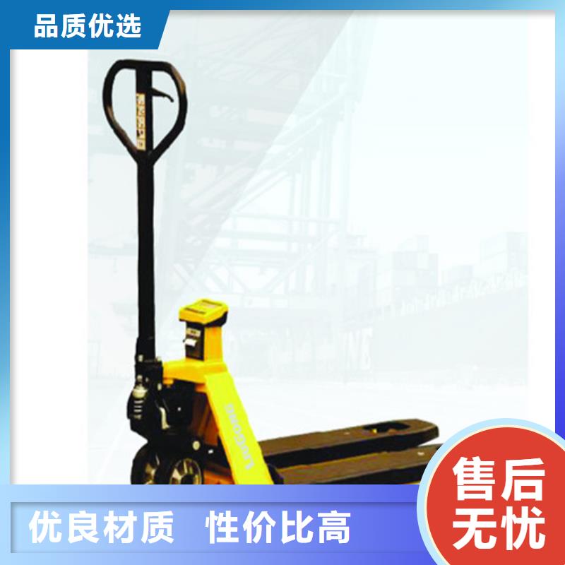 柳工叉车叉车属具配件量大从优
