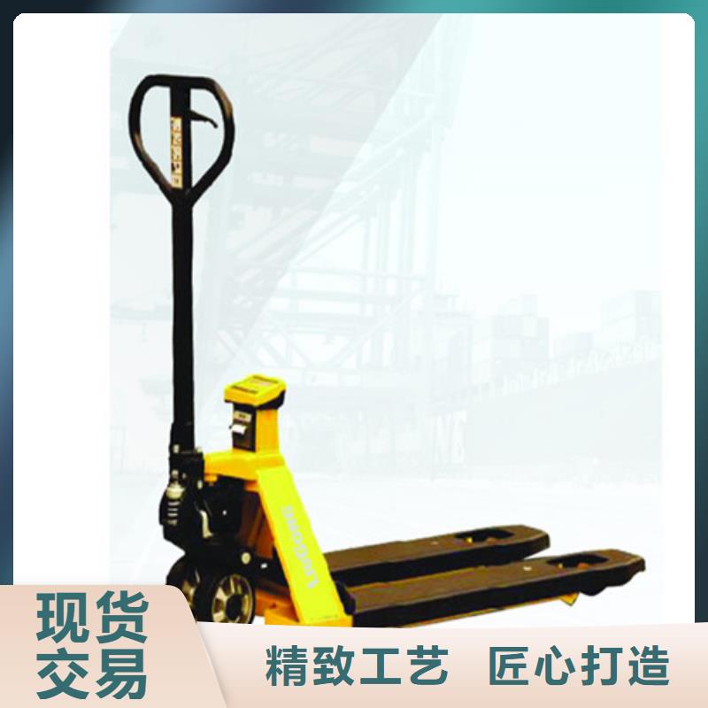 柳工叉车新旧叉车置换真材实料