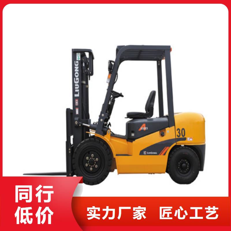阳春新旧叉车性能卓越