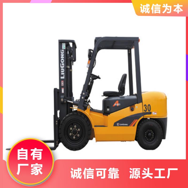 榕城叉车配件实用性强