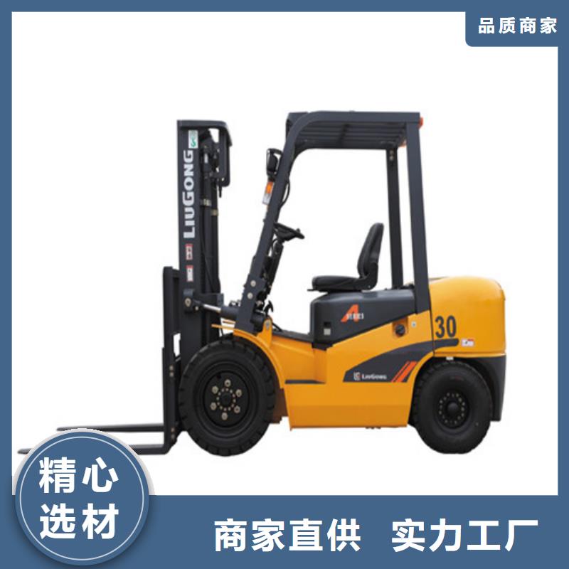 柳工叉车叉车保养实力见证