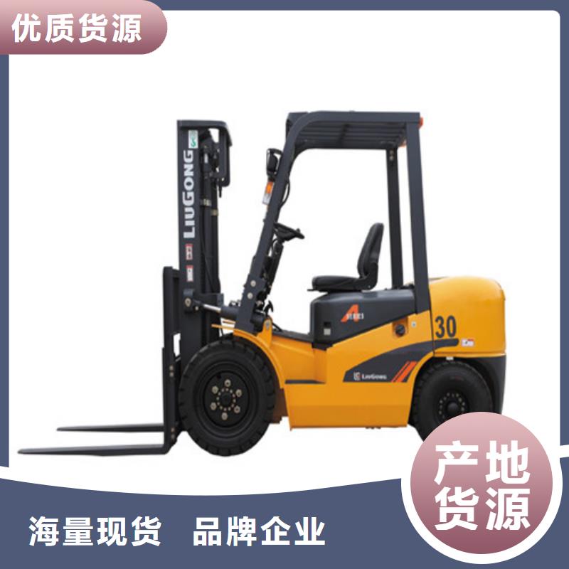 均安镇柳工叉车产品优质