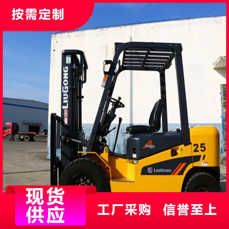 【柳工叉车】_叉车出租品质不将就