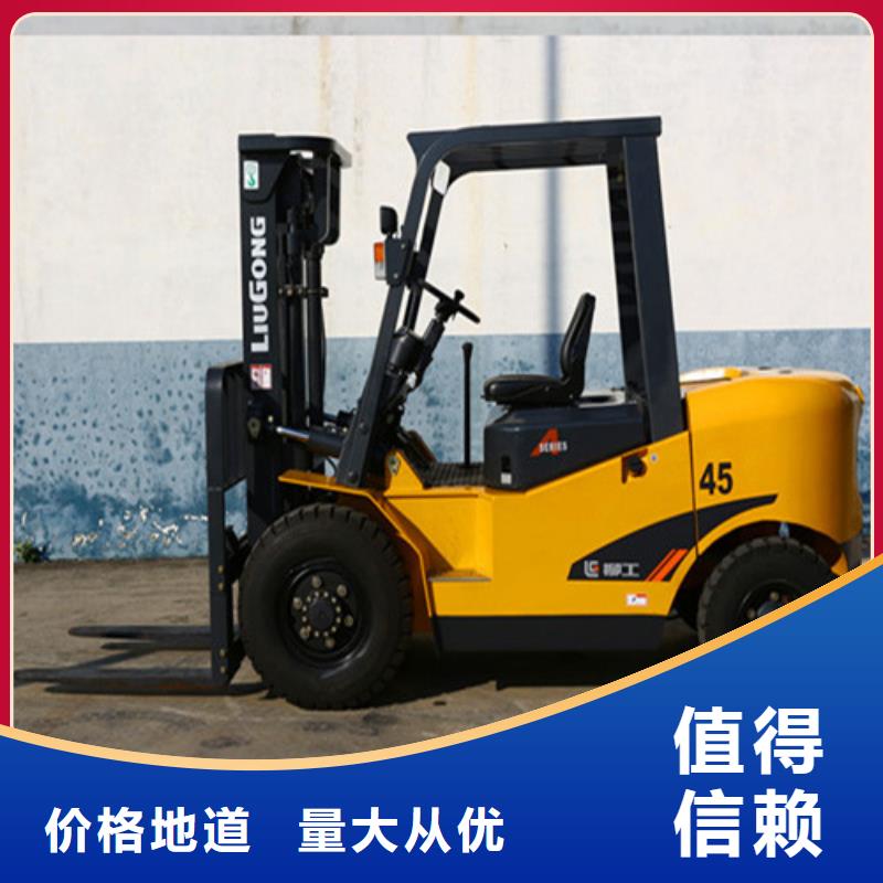 柳工叉车叉车不断创新