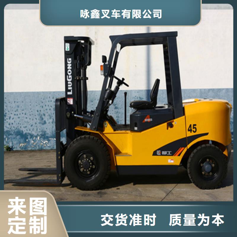 柳工叉车液压设备维修匠心工艺