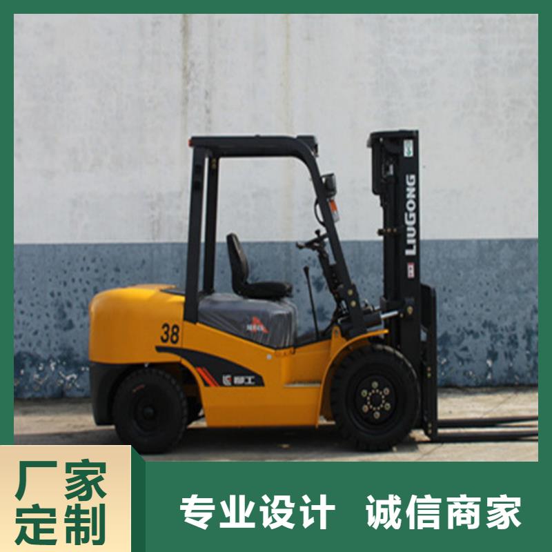 柳工叉车柳工叉车销售大量现货