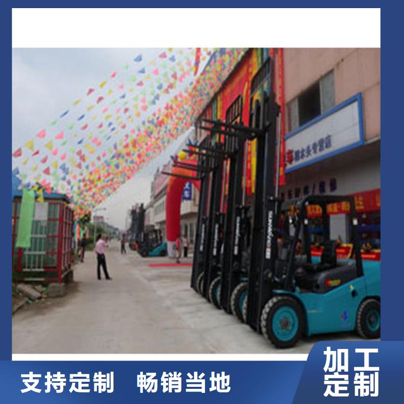 柳工叉车液压升降平台销售厂家十分靠谱
