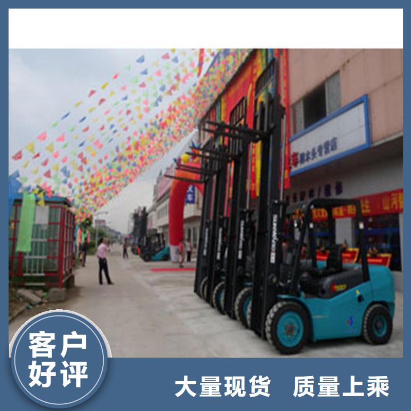 柳工叉车【叉车维修】可接急单