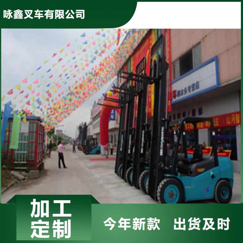 柳工叉车叉车属具配件来图定制量大从优