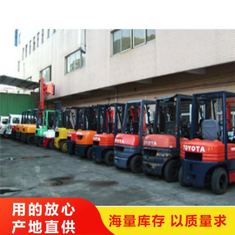 柳工叉车出租叉车工厂批发