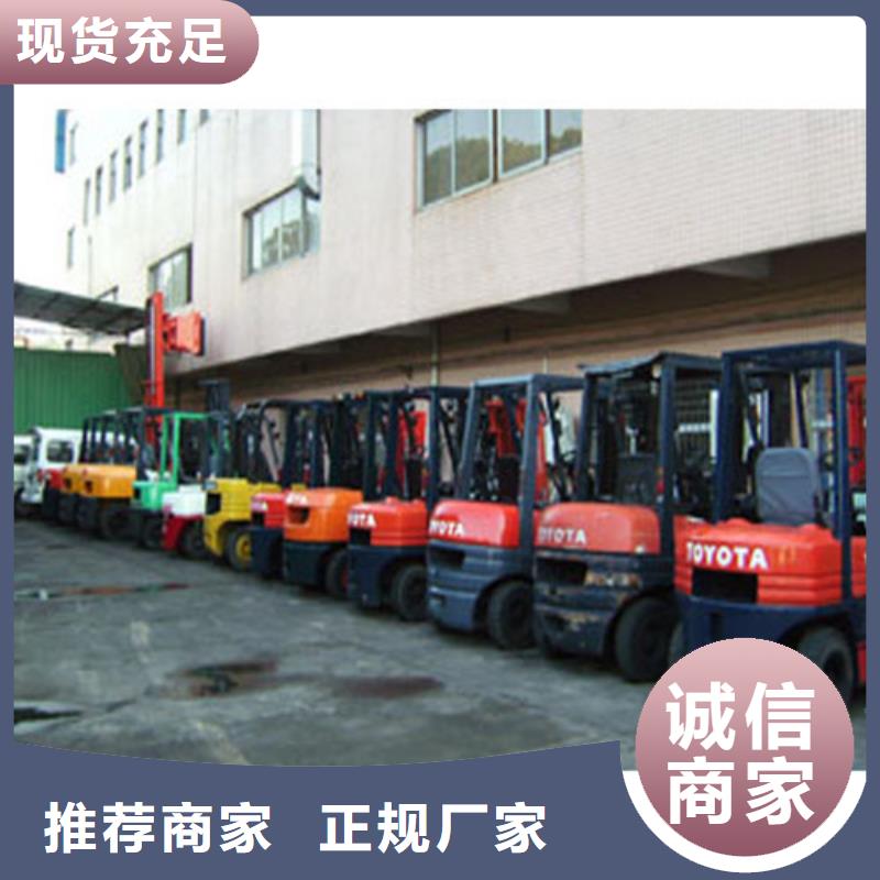 柳工叉车叉车属具配件来图定制量大从优