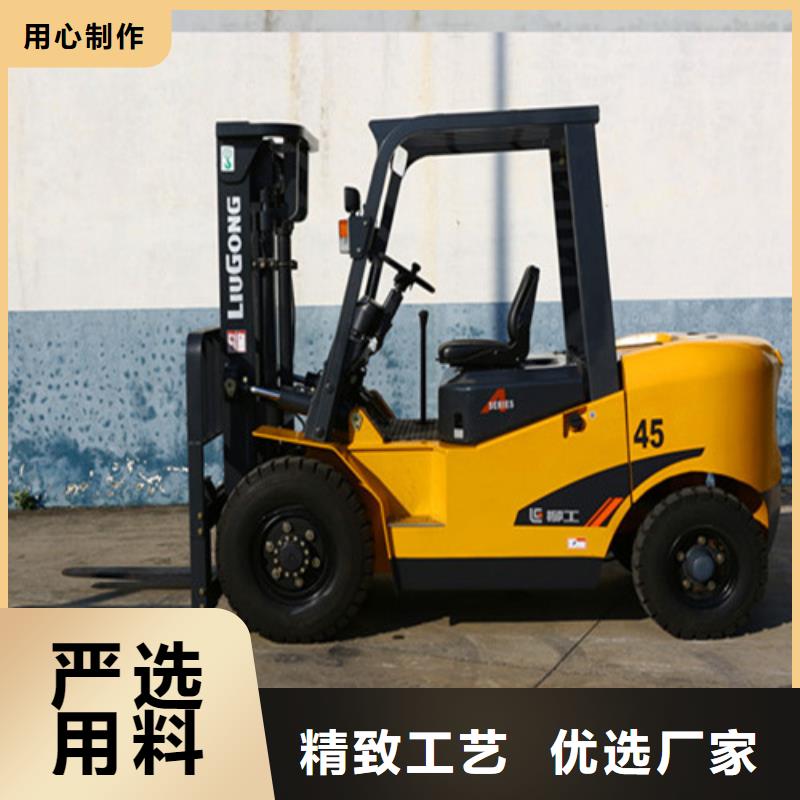 柳工叉车-【【液压升降平台】】专注产品质量与服务