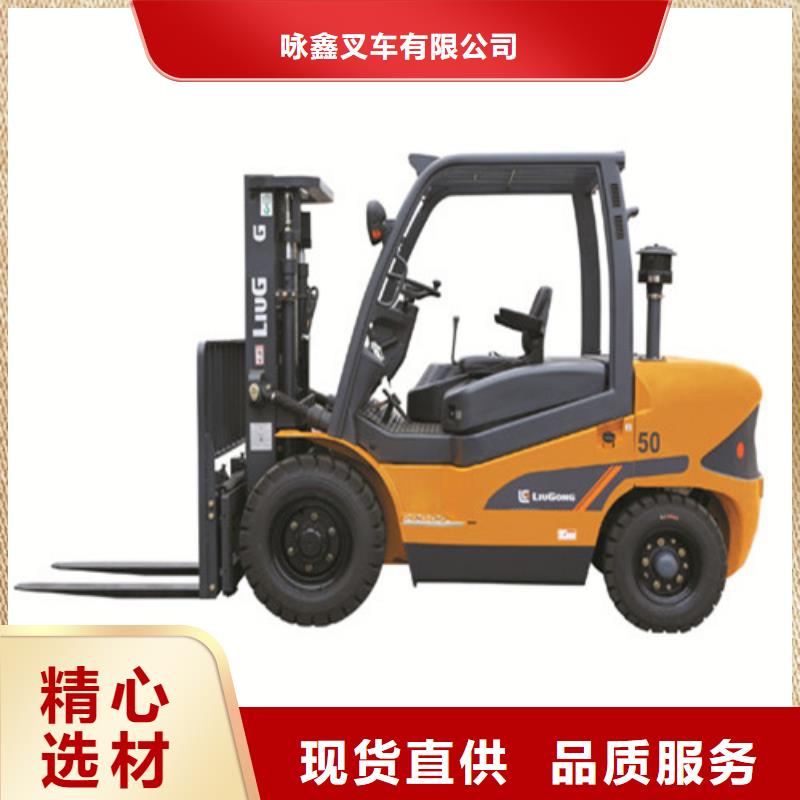 柳工叉车液压设备维修匠心工艺