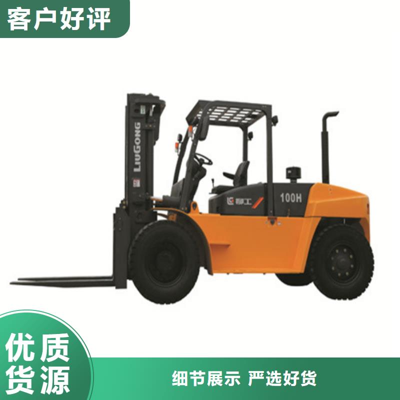 柳工叉车叉车维修多种规格库存充足