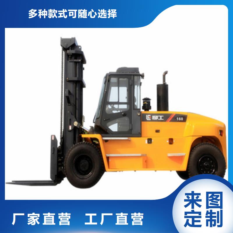 柳工叉车叉车维修多种规格库存充足