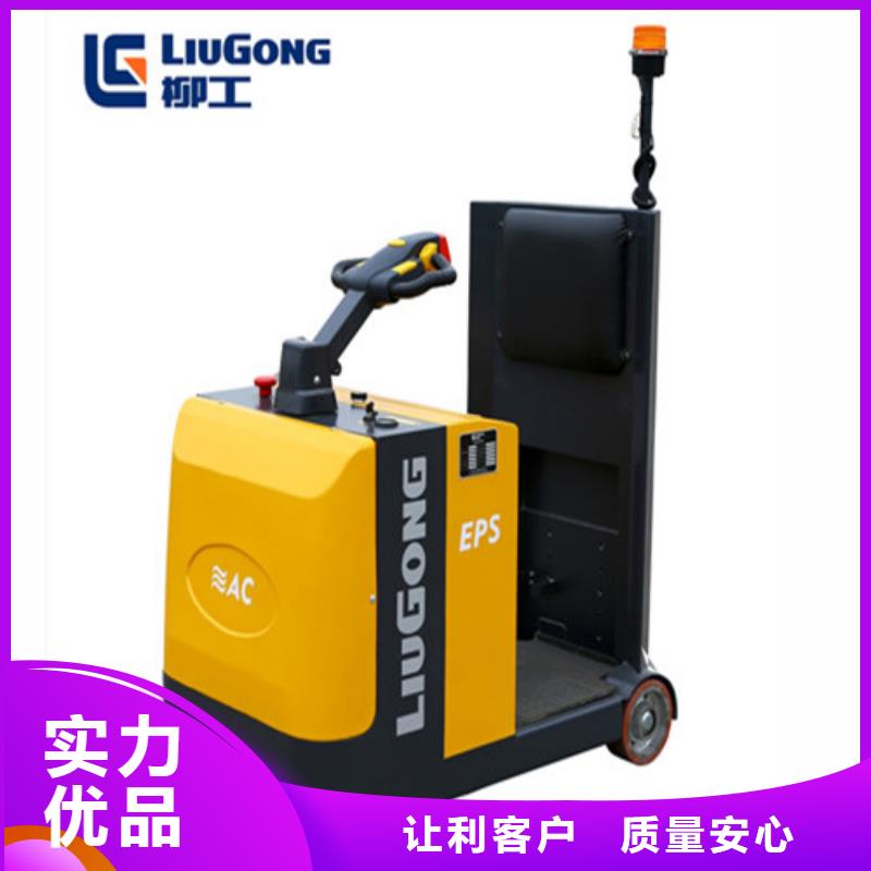 柳工叉车【叉车维修】可接急单