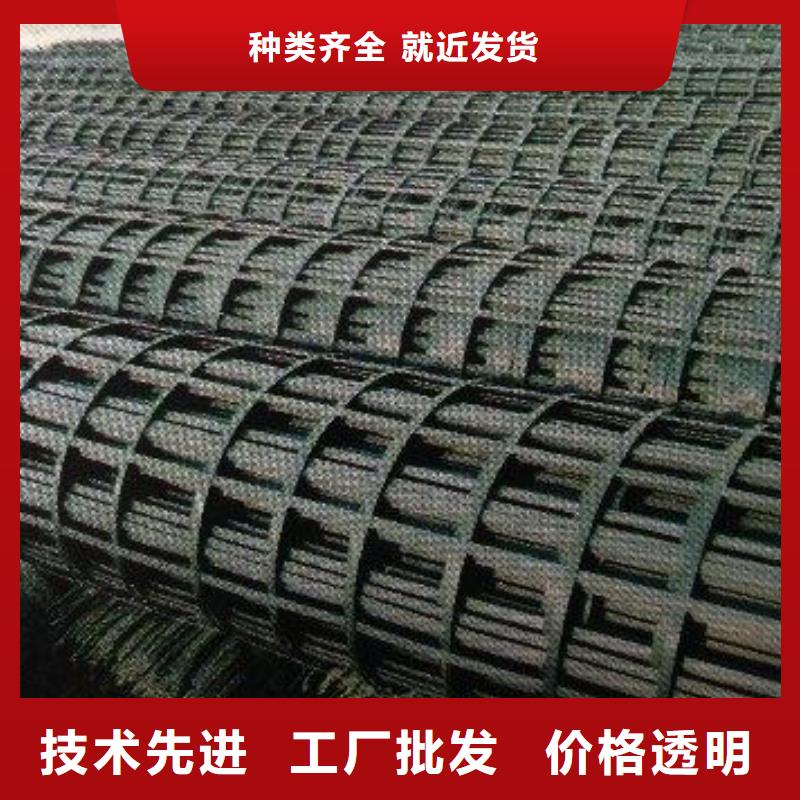 钢塑土工格栅生产厂家